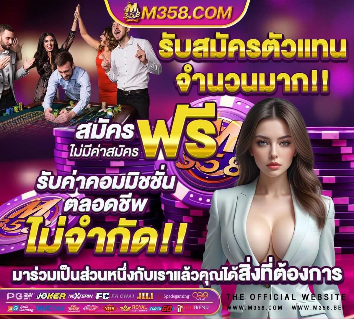 ข่าว กรมการ ปกครอง